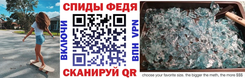 купить наркоту  OMG вход  Amphetamine Розовый  Приволжск 