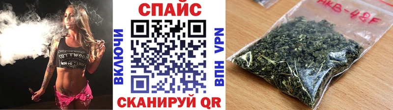 сколько стоит  Приволжск  Бутират BDO 33% 
