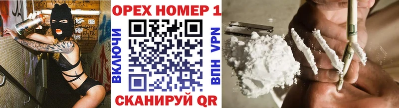 Cocaine 98%  Приволжск 