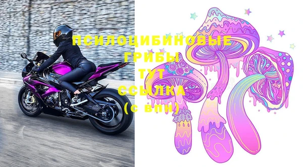 мяу мяу мука Вязники