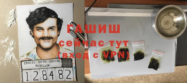 мяу мяу мука Вязники