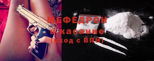 гашик Вяземский