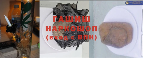 крисы Вязьма