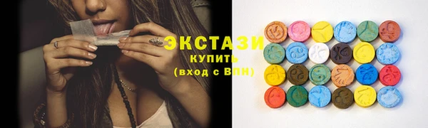 мяу мяу мука Вязники