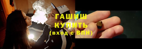 мяу мяу мука Вязники