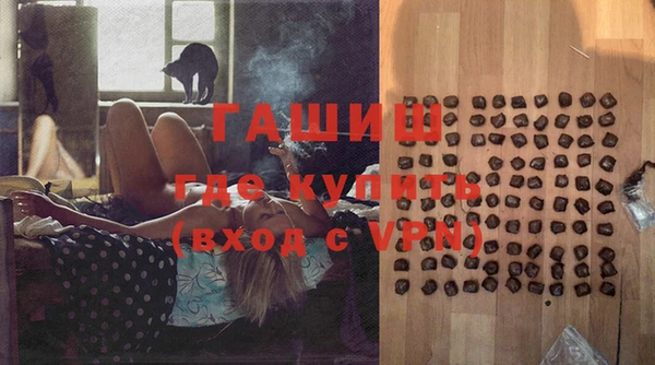 крисы Вязьма