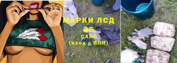 мяу мяу мука Вязники