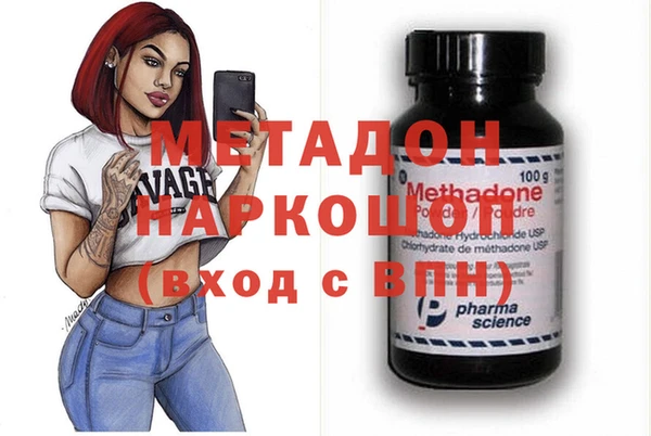 винт Горнозаводск