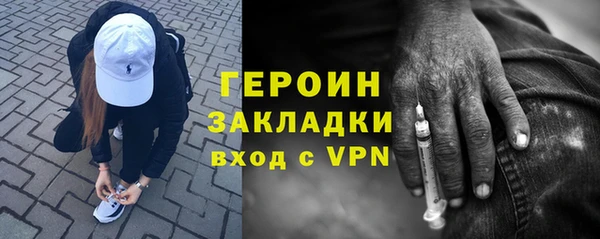 крисы Вязьма